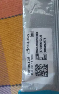 لوازم بهداشتی شیت