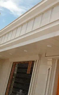اجرای نما