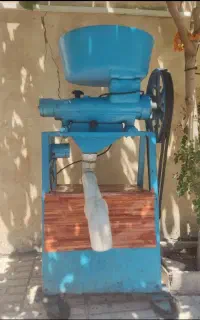 آبلیمو گیری