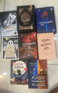 کتاب فانتزی و نوجوان ۴۰ ٪ کمتر از سایت کتابها نو