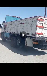 اتاق بار اف ام ده چرخ