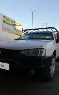 آریسان 2