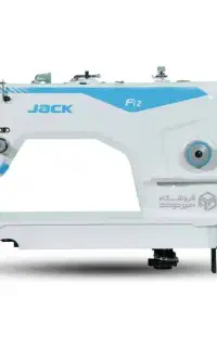 استخدام خیاط ماهر در آموزشگاه و کارگاه خیاطی
