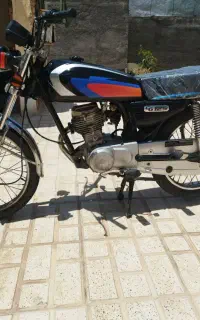 مزایده