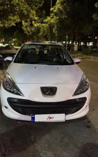 207پانا۱۴۰۴