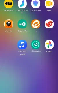 گوشی سامسونگ آ۳۱