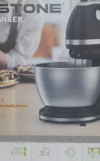 همزن برقی هاردستون