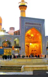 سفرزیارتی وسیاحتی مشهد شمال