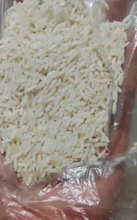 برنج هاشمی ۴۲۰
