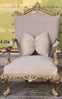 تعمیرات تخصصی مبلمان آذربایجان