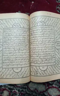 سرکتاب