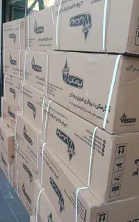 آبگرمکن دیواری بوتان طرح نوسازی کد34