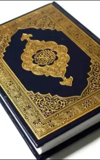 کتاب قرآنی.تمامی امورات
