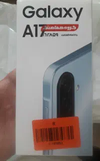 گوشی سامسونگ a17