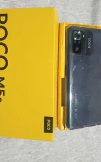 poco M5s