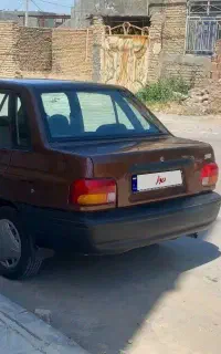نقدی