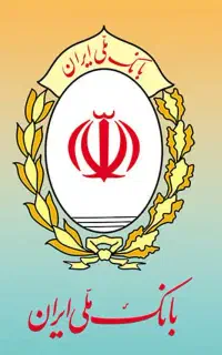 مالی و حسابداری