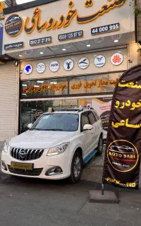 هایما S7 پرو تحویل روز