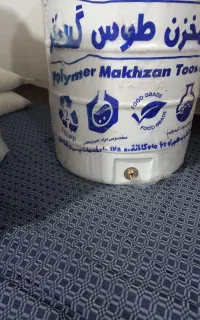 منبع آب ۱۰۰ لیتری