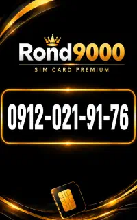 0912-021-91-76