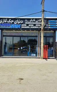جک گازی صنعتی و خودرویی و.. *جک و لولا درب خفاشی *