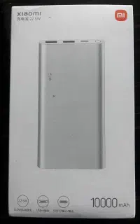 پاوربانک
