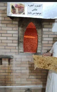 شاطر ماهر میخام