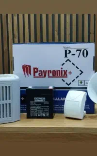 دزدگیر اماکن/پکیج کامل دزدگیر/دزدگیر سیمکارتی