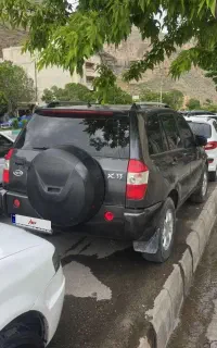ام وی ام ایکس ۳۳ مدل ۹۳