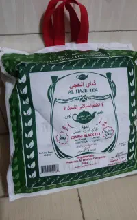 چای پنج کیلویی الحجی روغن الدار