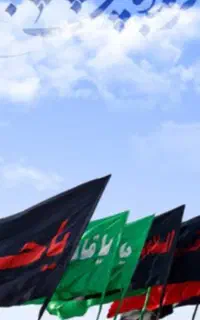 آغاز ثبت نام پیاده روی اربعین 1405