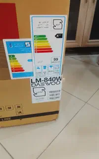 ماشین لباس شویی ۸ کیلویی گیربکس دوو