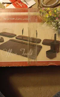 رومیزی اداری هشت پارچه