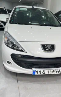 ۲۰۷هیدرولیک ۴۰۴در حد خشک