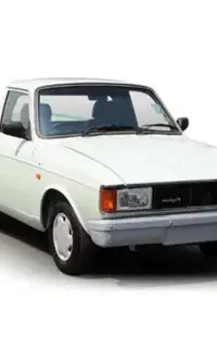 وانت بار