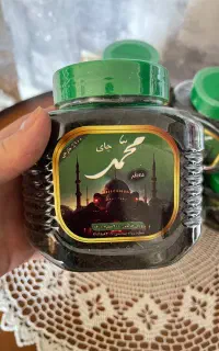 چای خارجی محمد معطر