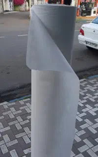 یک طاقه پارچه یک بار مصرف