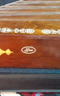 سنتور سالار