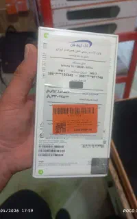 موبایل