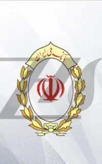 ضامن A.B