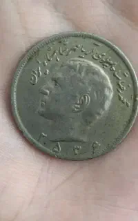 سکه قدیمی