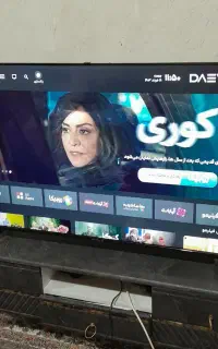 دوو ۵۰ اینچ