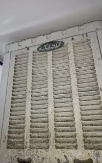کولر آبی