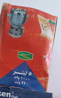 سماور برقی وچند تکیه دگه نو برای جهاز