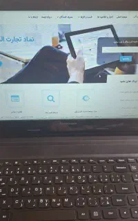 اخذ نماد اعتماد و تشکیل پرونده مالیاتی