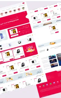 طراحی فروشگاه اینترنتی ترب، اسنپ‌شاپ، دیجی‌پی