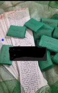 کتاب معنوی/۲عانویسی/م.شکلتون بگیدانجامش با ما