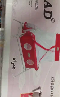 روروئک