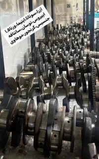 میلنگ سوزوکی ویتارا سانتافه توسان سوناتا اپتیما