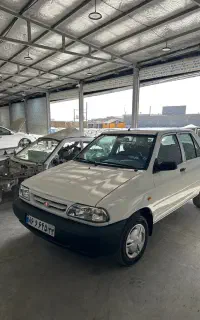 تعویض اتاق
